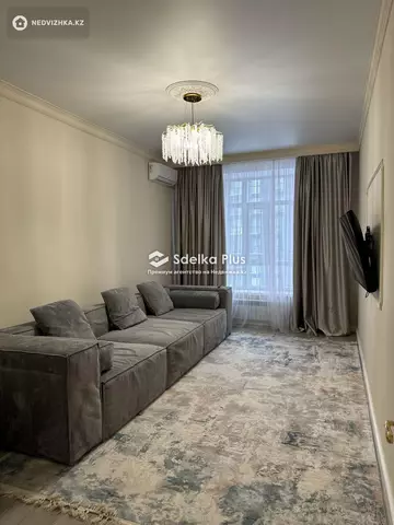 70 м², 2-комнатная квартира, этаж 5 из 10, 70 м², изображение - 11
