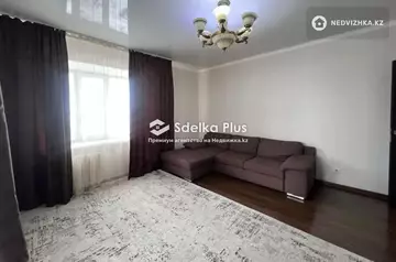 2-комнатная квартира, этаж 7 из 9, 64 м²