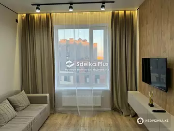 2-комнатная квартира, этаж 11 из 12, 33 м²