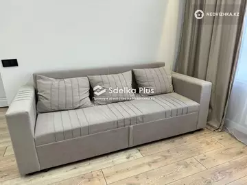 2-комнатная квартира, этаж 11 из 12, 33 м²