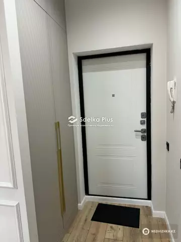 2-комнатная квартира, этаж 11 из 12, 33 м²