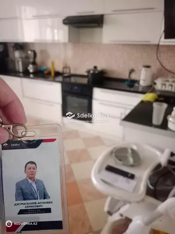 135 м², 3-комнатная квартира, этаж 6 из 17, 135 м², изображение - 0