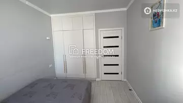2-комнатная квартира, этаж 4 из 10, 49 м²