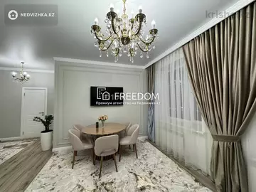 2-комнатная квартира, этаж 5 из 7, 74 м²