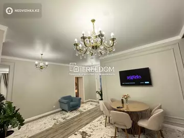 74.4 м², 2-комнатная квартира, этаж 5 из 7, 74 м², изображение - 1
