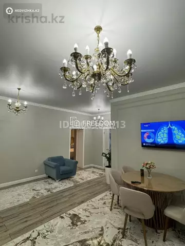 74.4 м², 2-комнатная квартира, этаж 5 из 7, 74 м², изображение - 2