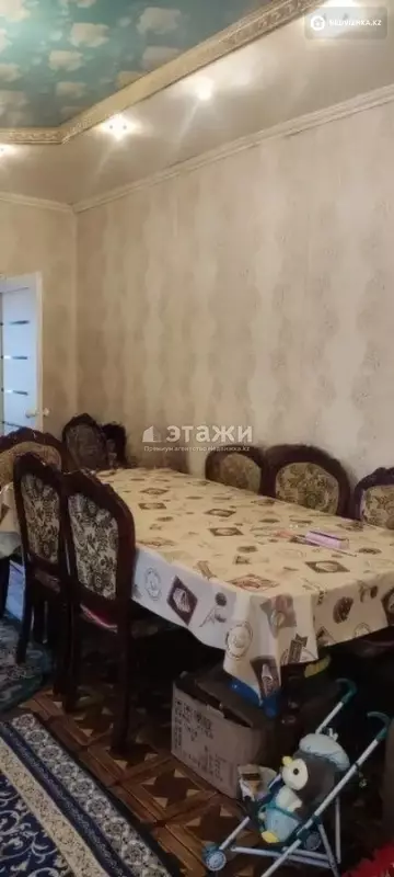 5-комнатный дом, 3 соток, 131 м²