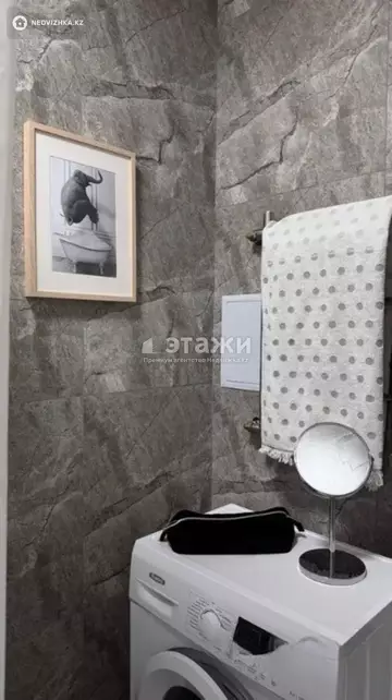 44.2 м², 1-комнатная квартира, этаж 3 из 17, 44 м², изображение - 0
