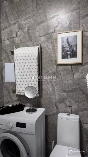 44.2 м², 1-комнатная квартира, этаж 3 из 17, 44 м², изображение - 1