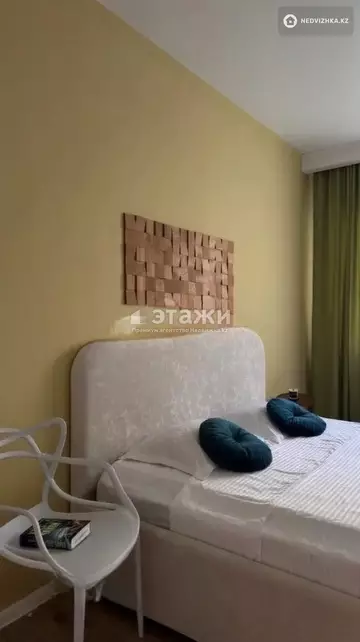 44.2 м², 1-комнатная квартира, этаж 3 из 17, 44 м², изображение - 2