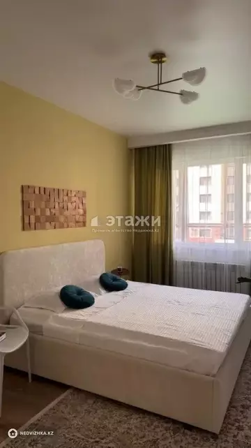 44.2 м², 1-комнатная квартира, этаж 3 из 17, 44 м², изображение - 3