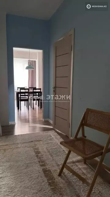44.2 м², 1-комнатная квартира, этаж 3 из 17, 44 м², изображение - 11