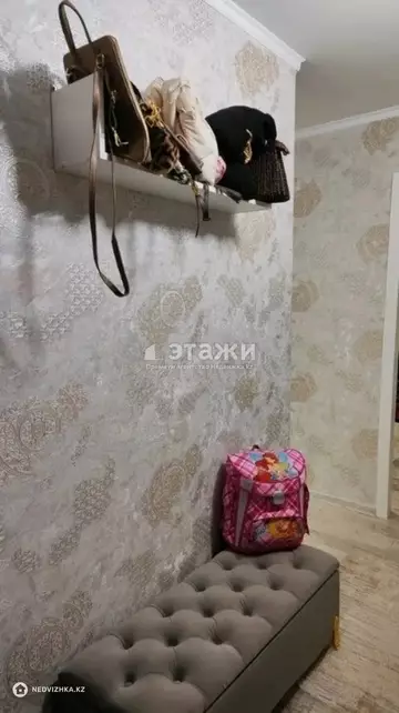 1-комнатная квартира, этаж 4 из 4, 33 м²