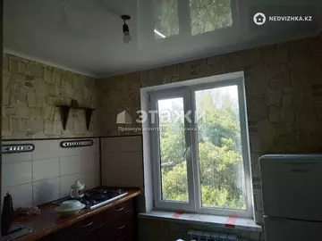 1-комнатная квартира, этаж 5 из 5, 31 м²