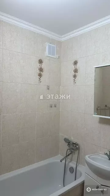 1-комнатная квартира, этаж 1 из 4, 32 м²