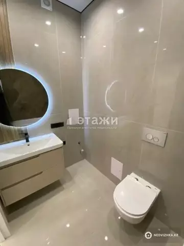 46.3 м², 1-комнатная квартира, этаж 7 из 14, 46 м², изображение - 6