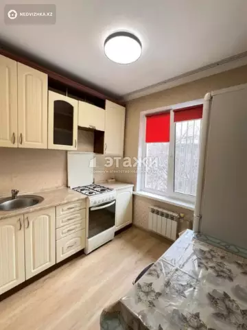 1-комнатная квартира, этаж 5 из 5, 31 м²