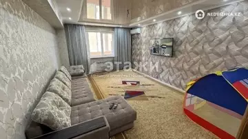 90 м², 3-комнатная квартира, этаж 4 из 13, 90 м², изображение - 1