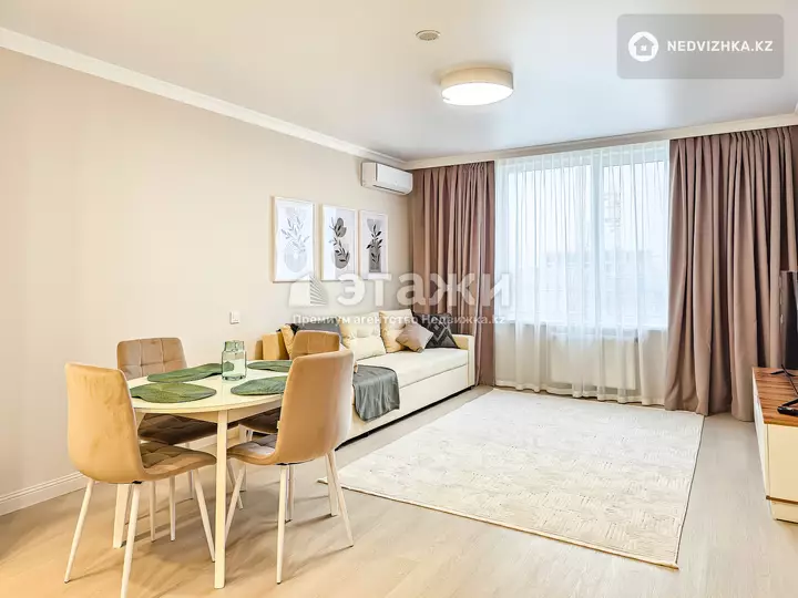 47 м², 2-комнатная квартира, этаж 10 из 12, 47 м², изображение - 1