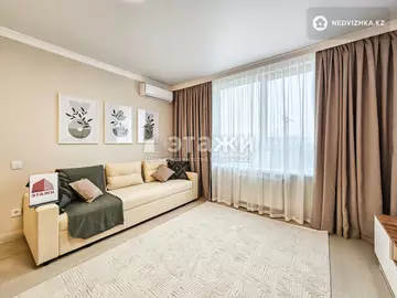 2-комнатная квартира, этаж 10 из 12, 47 м²