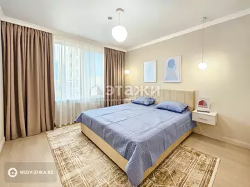 47 м², 2-комнатная квартира, этаж 10 из 12, 47 м², изображение - 21