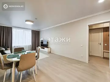 47 м², 2-комнатная квартира, этаж 10 из 12, 47 м², изображение - 23