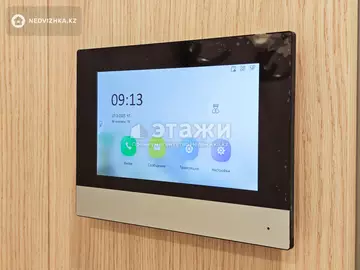47 м², 2-комнатная квартира, этаж 10 из 12, 47 м², изображение - 28