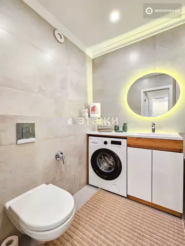 47 м², 2-комнатная квартира, этаж 10 из 12, 47 м², изображение - 30