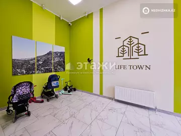 47 м², 2-комнатная квартира, этаж 10 из 12, 47 м², изображение - 31