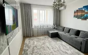 47 м², 2-комнатная квартира, этаж 16 из 17, 47 м², изображение - 0