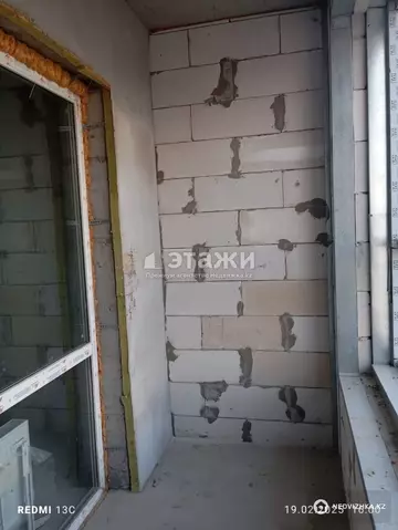 49.1 м², 2-комнатная квартира, этаж 15 из 18, 49 м², изображение - 7
