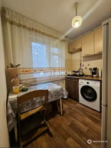 1-комнатная квартира, этаж 2 из 4, 33 м²