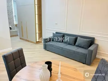 1-комнатная квартира, этаж 4 из 5, 26 м²