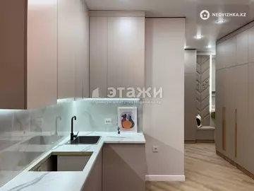 26.5 м², 1-комнатная квартира, этаж 4 из 5, 26 м², изображение - 4