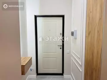 26.5 м², 1-комнатная квартира, этаж 4 из 5, 26 м², изображение - 13
