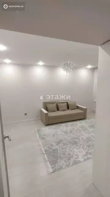 1-комнатная квартира, этаж 1 из 5, 31 м²