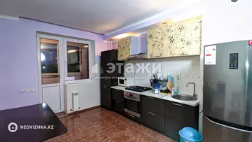 1-комнатная квартира, этаж 6 из 10, 90 м², на длительный срок