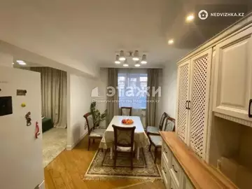 2-комнатная квартира, этаж 1 из 5, 60 м²