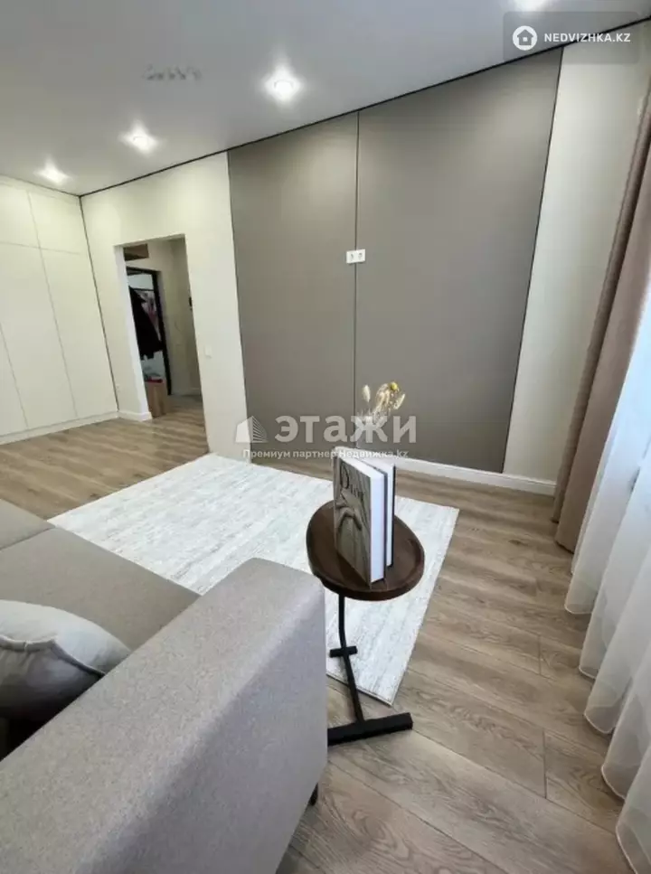 39 м², 1-комнатная квартира, этаж 2 из 14, 39 м², изображение - 1