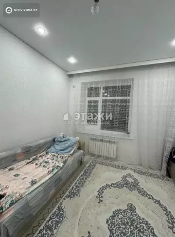 1-комнатная квартира, этаж 4 из 12, 39 м²