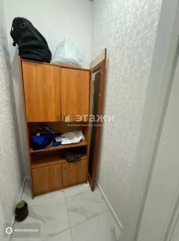 1-комнатная квартира, этаж 4 из 12, 39 м²