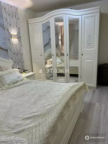 2-комнатная квартира, этаж 7 из 12, 52 м²