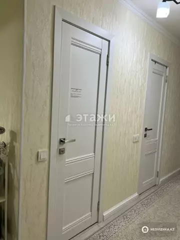 2-комнатная квартира, этаж 7 из 12, 52 м²