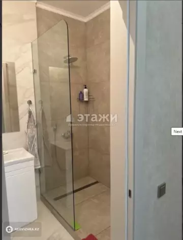 2-комнатная квартира, этаж 3 из 9, 75 м²
