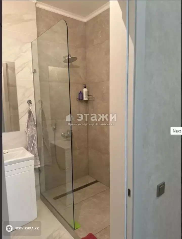 75 м², 2-комнатная квартира, этаж 3 из 9, 75 м², изображение - 1