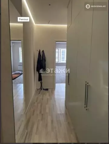 75 м², 2-комнатная квартира, этаж 3 из 9, 75 м², изображение - 2