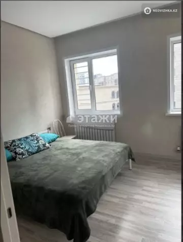 75 м², 2-комнатная квартира, этаж 3 из 9, 75 м², изображение - 11