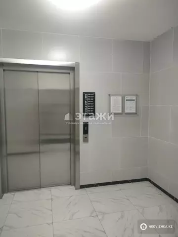 40.6 м², 1-комнатная квартира, этаж 1 из 9, 41 м², изображение - 10