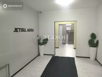 40.6 м², 1-комнатная квартира, этаж 1 из 9, 41 м², изображение - 11