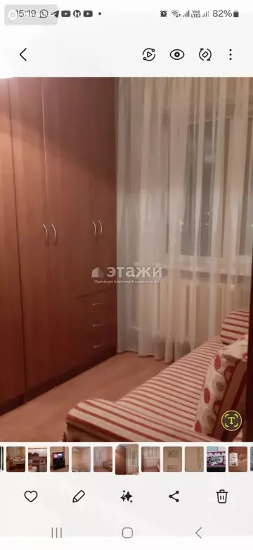 2-комнатная квартира, этаж 9 из 16, 41 м²